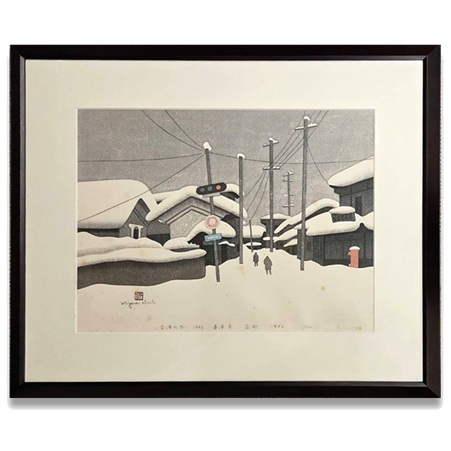 会津の冬（66）喜多方南町